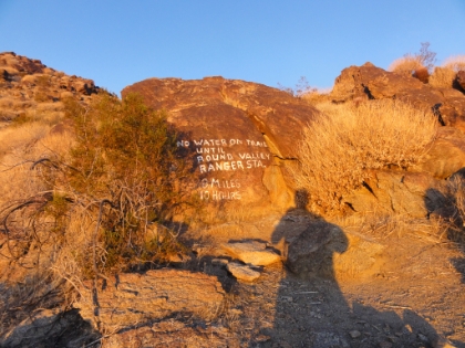 Perfect weather, not a cloud in the sky. Similar time of day as past trips, but much different lighting given that it's a different time of year.