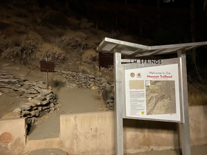 3:15am at the Art Museum. I stayed the night at a motel across the street and had an easy walk to the trailhead. It's already almost 75 degrees though!