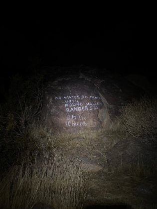 I was worried about following the trail in the dark, but it wasn't too bad. The scouting trip the previous week definitely helped.