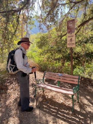 What the heck is this? Some random bench and sign along the trail. It's pretty amazing someone hauled it up here (and that it's allowed).