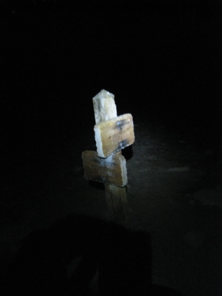 We finally ran out of light and had to break out the headlamp. Fortunately Dad also had a small flashlight. Though it was pitch black, it was pretty easy going down to the Aspen Grove trail junction. That would soon change though... Somehow we managed to take a wrong turn up what now appears to be an unmarked trail back towards Fish Creek. After nearly a mile of uphill that shouldn't have been there and terrain that didn't look right, we decided we were going the wrong way. Hiking in the dark is definitely less fun when you think you might be lost.