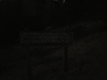 Made it back in the very last of the light. I had to drive the dirt road, and the super narrow winding road, in complete darkness. But I made it off the mountain just in time to get the kids!