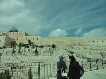 Another look at the Southern wall. The three arched entry ways (now sealed) are believed to be where Jesus first entered the city.