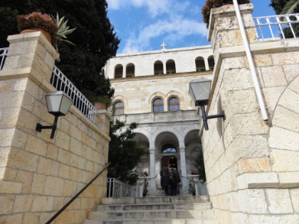 The site of an old Austrian embassy, now a hospice for Europeans visiting the city. The entire complex is hidden behind a wall and very non-descript door. Without our guide, we definitely would have never known it was here.