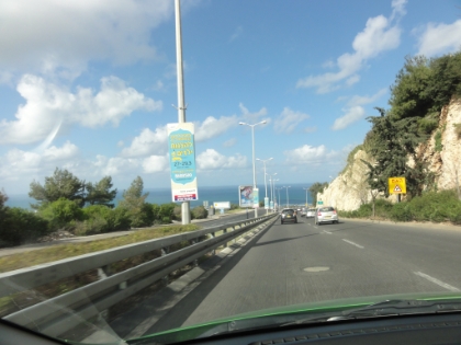 I got off the main highway to look for food and ended-up in the hillside town of South Haifa, which reminded me a bit of Laguna Beach. I didn't really get to stop in Haifa proper, but the area is gorgeous. Just Google for Haifa to see some better pics.