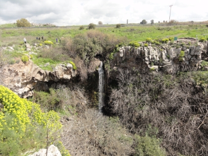 It was a lookout spot for a nice waterfall though.