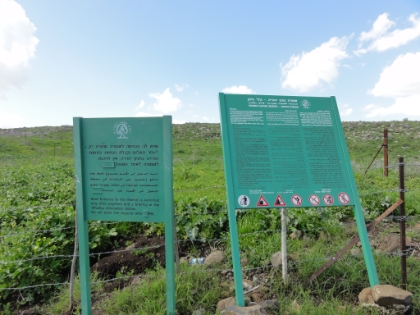 Good thing these trail signs are also in English. Unlike some other languages, there is no guessing at meaning in either Hebrew or Arabic!