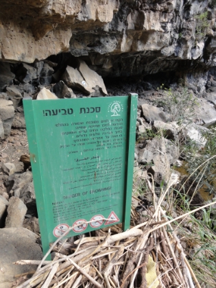 I guess this is the Hebrew equivalent of the "slip and you will die" sign.