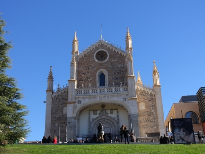 Iglesia de los Jer&oacute;nimos, a cool looking little church behind the museum.