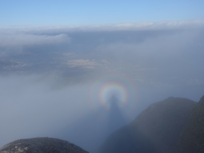 Another angle as the clouds dissipated.