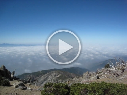 Another 360 peak video to add to my collection.