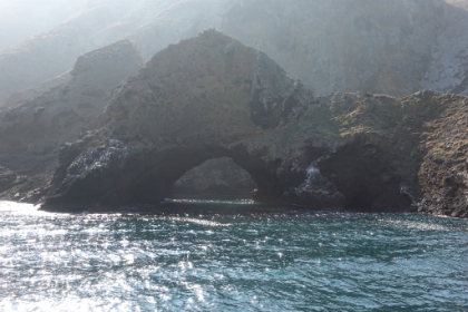 Another large arch. It sure would be fun to kayak through that.